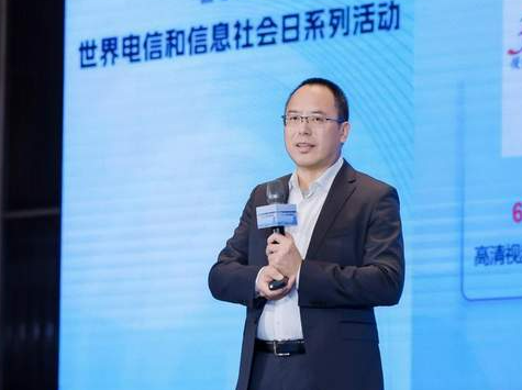 华为提出“1+5+X”万智互联新图景，携手产业共赢移动AI时代