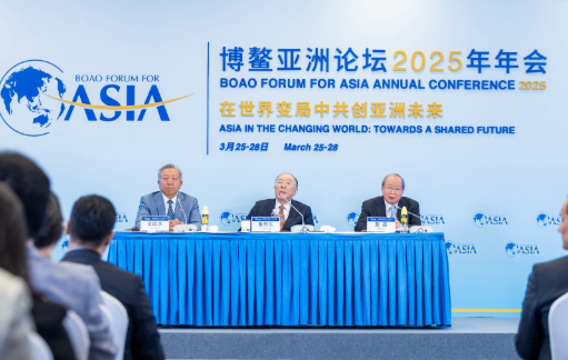 博鳌亚洲论坛热议中国经济改革方向：提振消费，继续保持开放