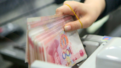 五大上市险企去年净利增速近八成，坚持高股息策略