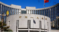 央行：自5月15日起，下调金融机构存款准备金率0.5个百分点
