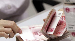 1年期跌破1%、活期降至0.05%，新一轮存款利率下调落地