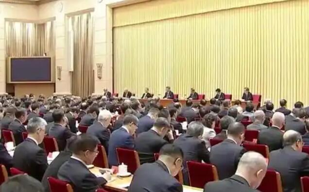 中央经济工作会议定调房地产:守牢底线、消化存量、深化公积金改革